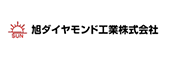 旭ダイヤモンド工業株式会社