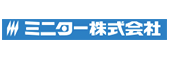 ミニター株式会社